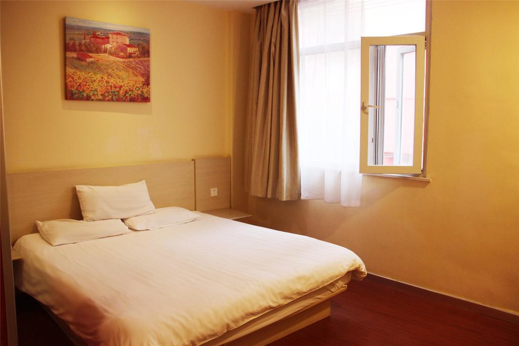 Hanting Express Qingdao South Chongqing Road Εξωτερικό φωτογραφία