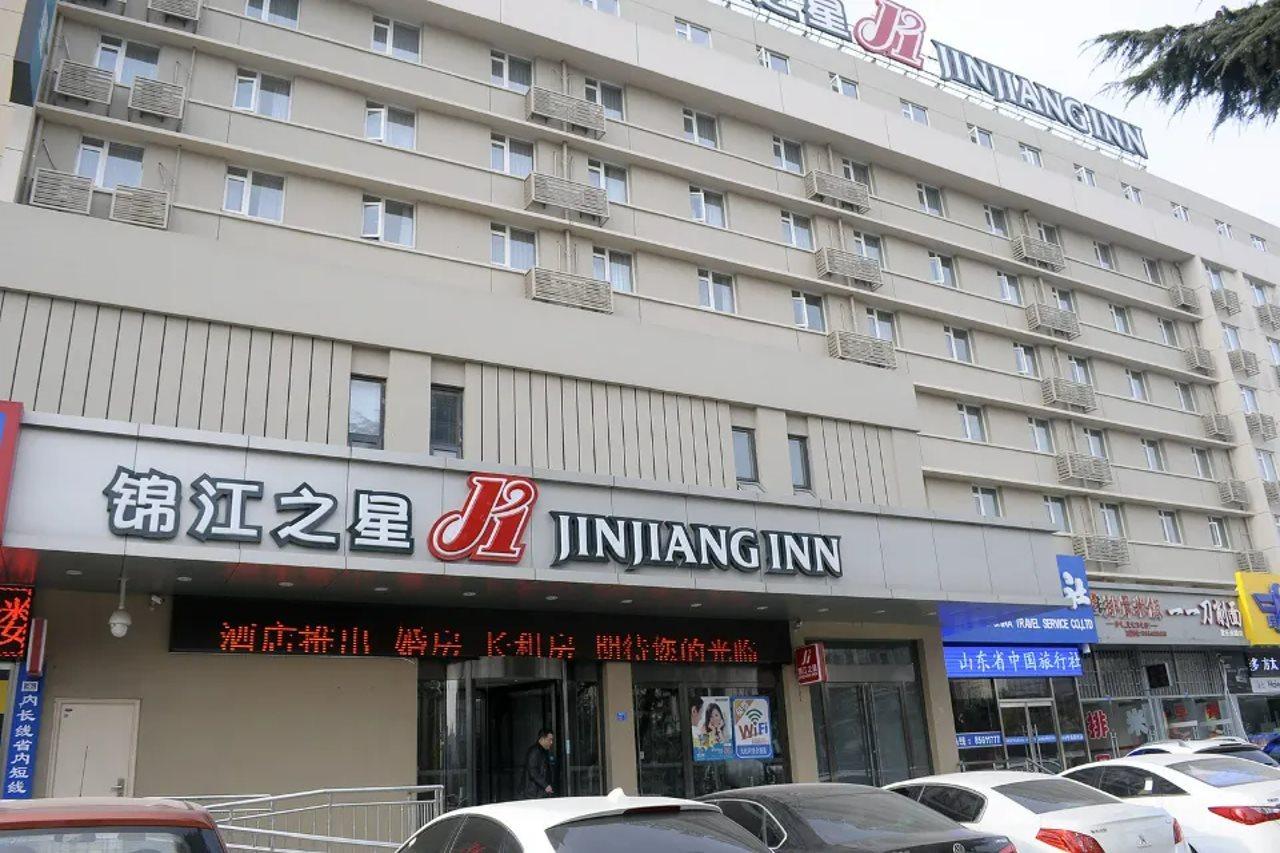 Hanting Express Qingdao South Chongqing Road Εξωτερικό φωτογραφία