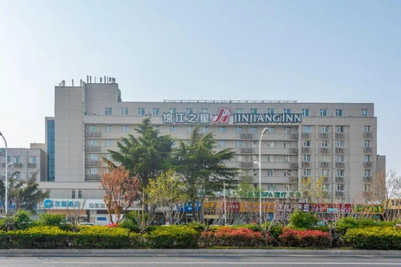 Hanting Express Qingdao South Chongqing Road Εξωτερικό φωτογραφία