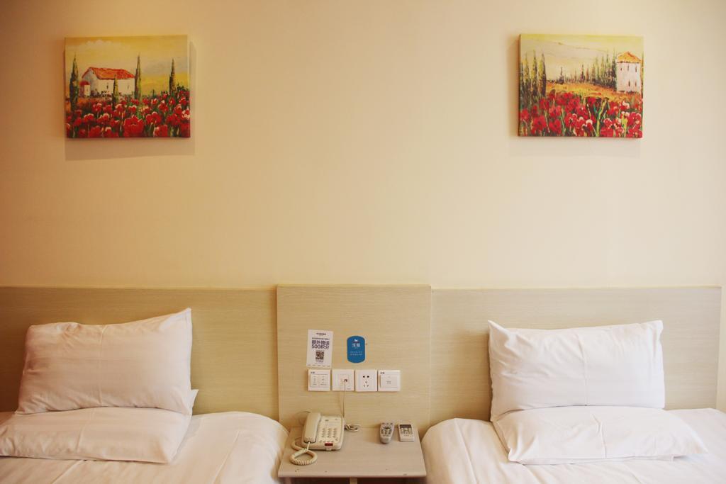 Hanting Express Qingdao South Chongqing Road Δωμάτιο φωτογραφία