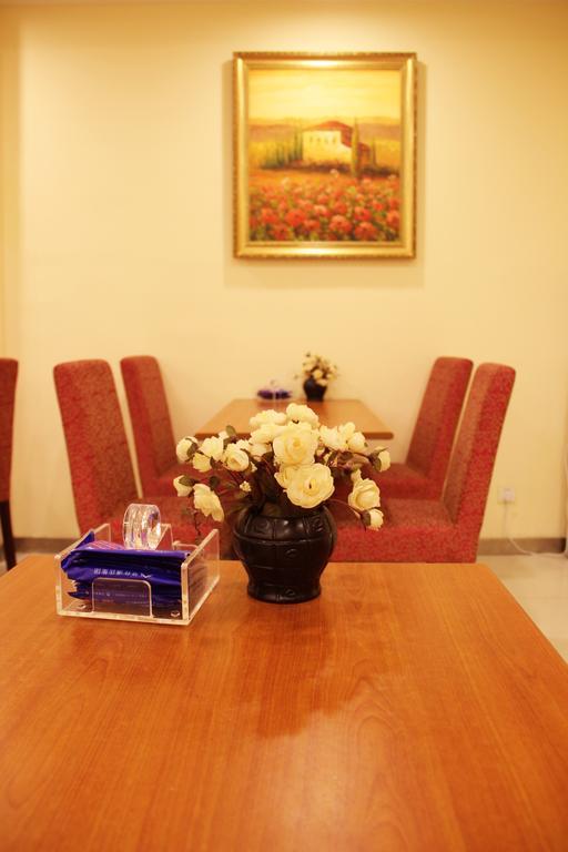 Hanting Express Qingdao South Chongqing Road Εξωτερικό φωτογραφία
