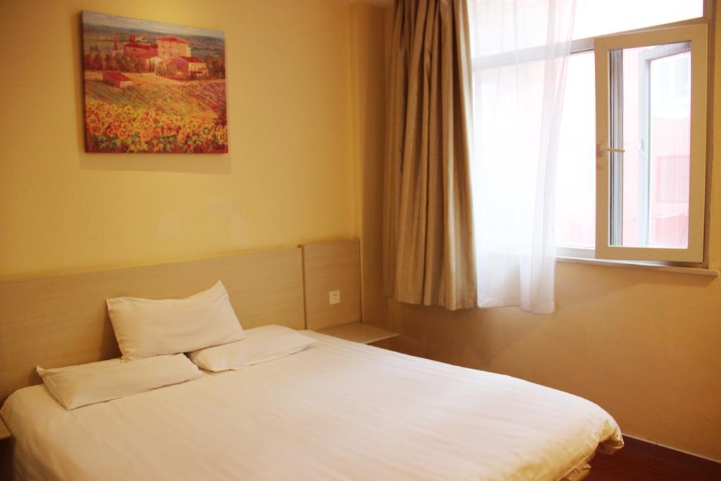 Hanting Express Qingdao South Chongqing Road Δωμάτιο φωτογραφία