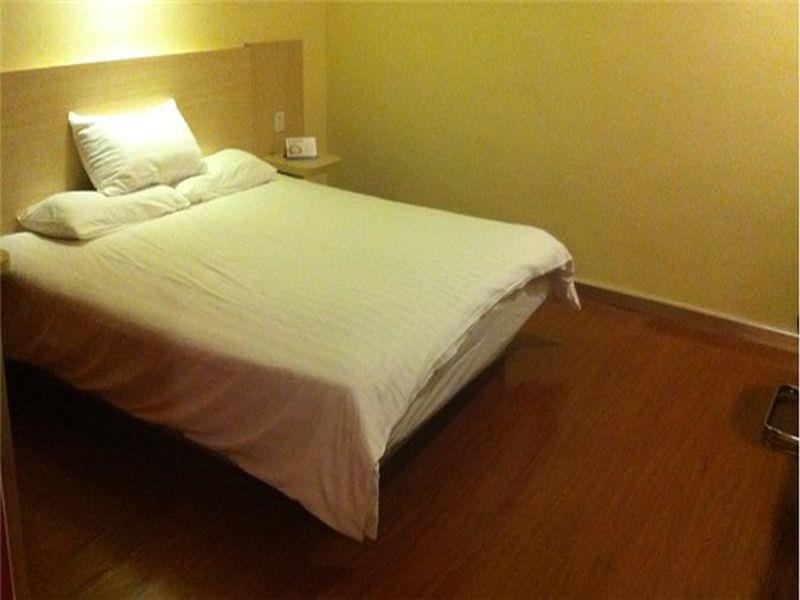 Hanting Express Qingdao South Chongqing Road Εξωτερικό φωτογραφία