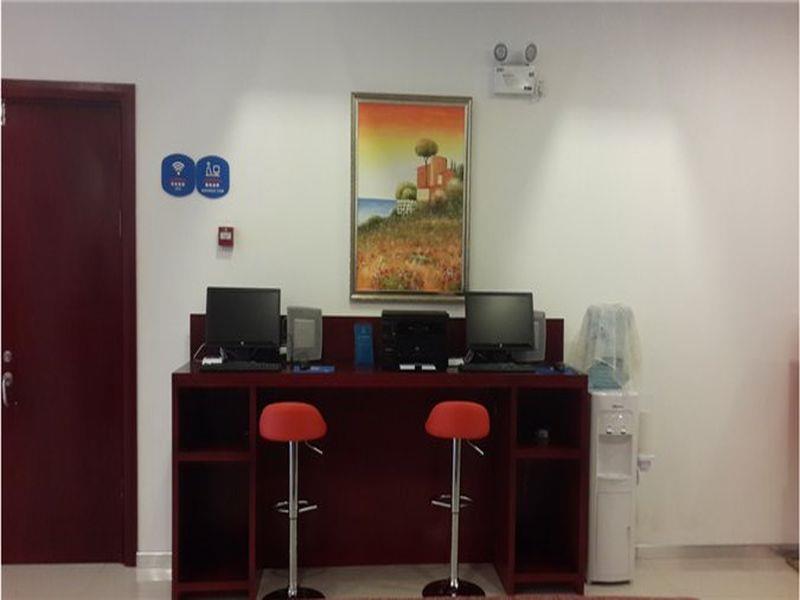 Hanting Express Qingdao South Chongqing Road Εξωτερικό φωτογραφία
