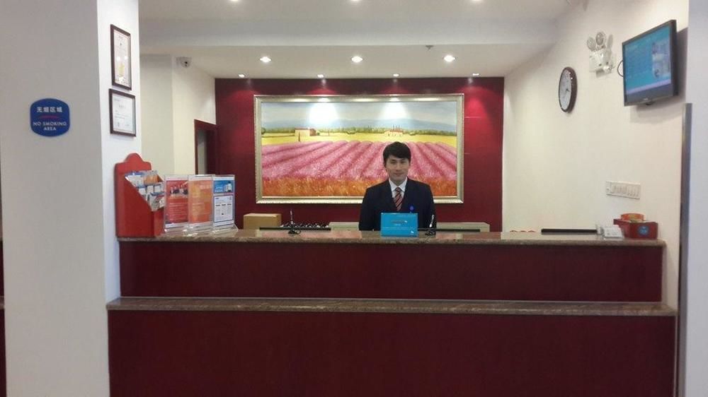 Hanting Express Qingdao South Chongqing Road Εξωτερικό φωτογραφία