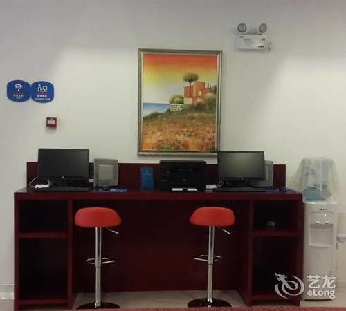 Hanting Express Qingdao South Chongqing Road Εξωτερικό φωτογραφία