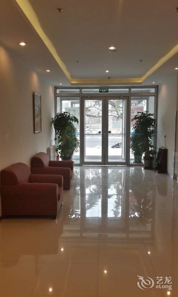 Hanting Express Qingdao South Chongqing Road Εξωτερικό φωτογραφία