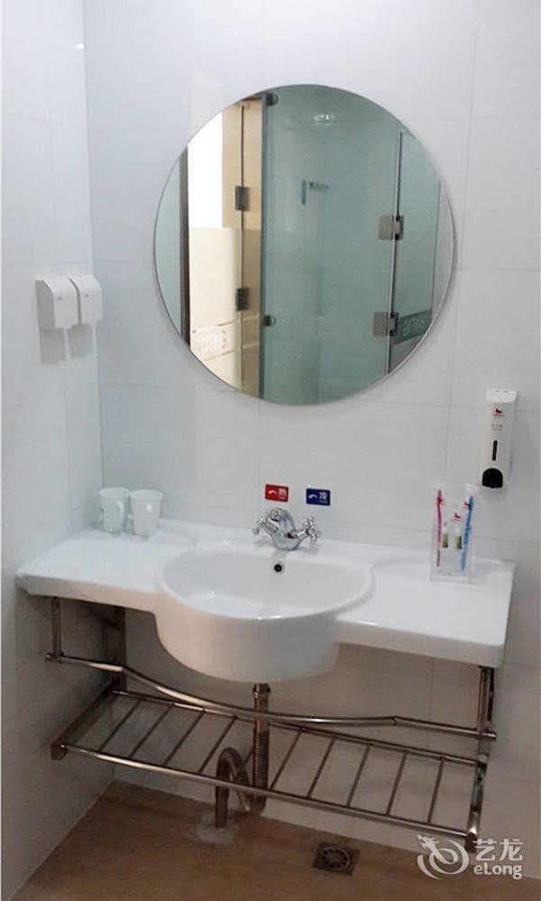 Hanting Express Qingdao South Chongqing Road Εξωτερικό φωτογραφία